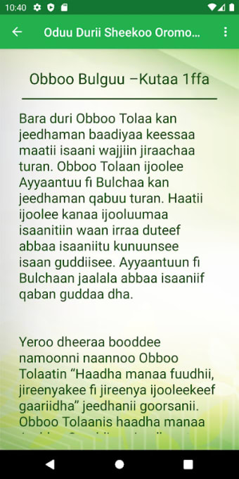 Oduu Durii Oromoo Fables
