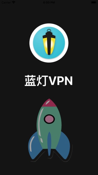 蓝灯VPN-极速国际加速器