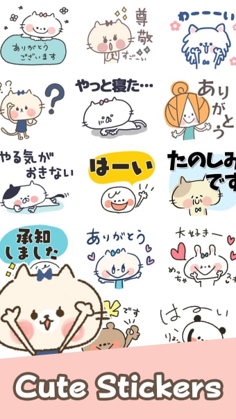 Cute Cat Stickers Free