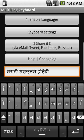 Hindi Keyboard Plugin