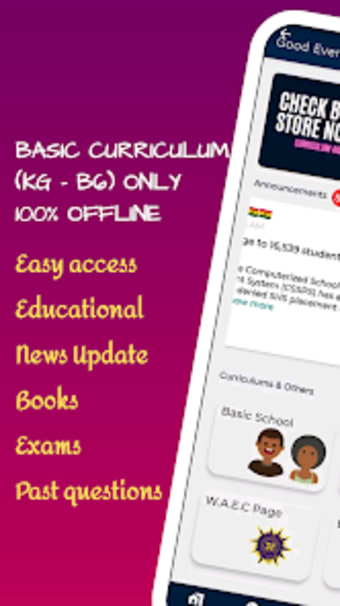 Curriculum Aid - Basic Schools