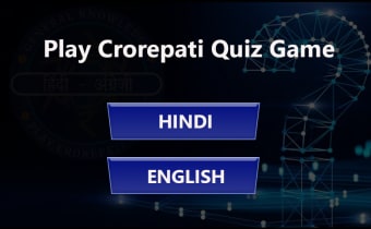 KBC Quiz 2022 Hindi  English