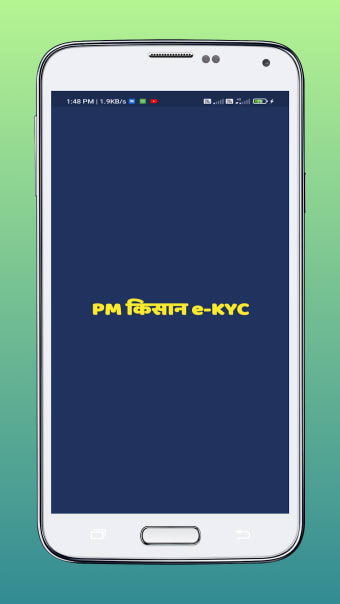 PM Kisan eKyc - Aadhaar KYC