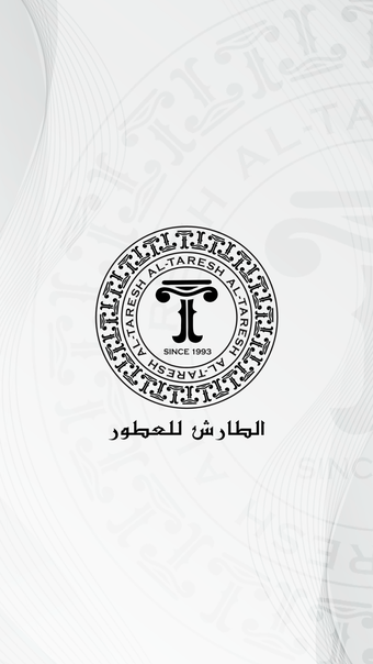 الطارش للعطور