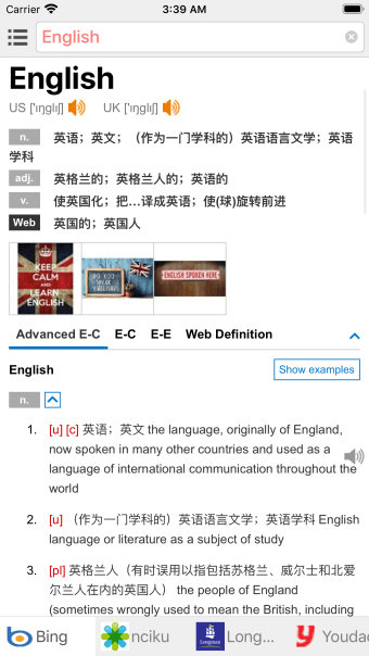 All英语词典 - English Dictionary