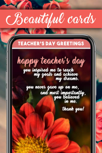 Teacher Day Greeting Cards