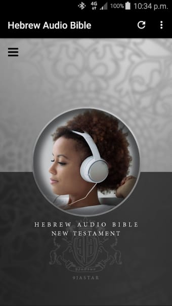 Hebrew Audio Bible