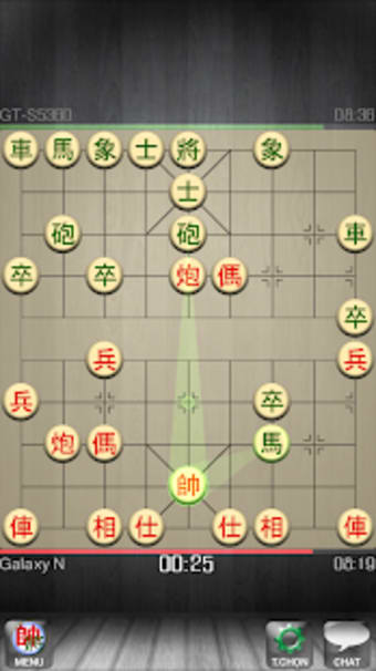 Xiangqi - Chinese Chess - Co Tuong