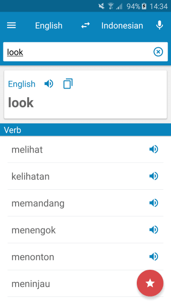 Indonesian-English Dictionary