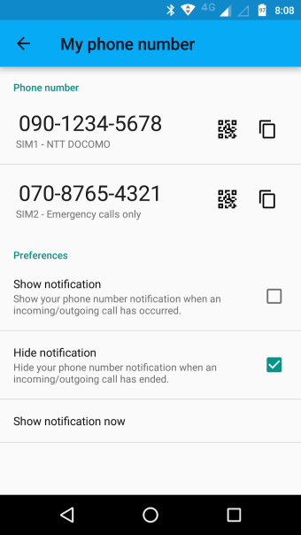 My phone number