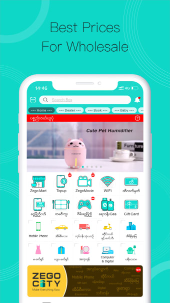 ZegoBird - Online Shopping App