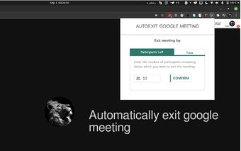 Google Meet AutoExit