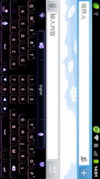 GO Keyboard Neon themePad