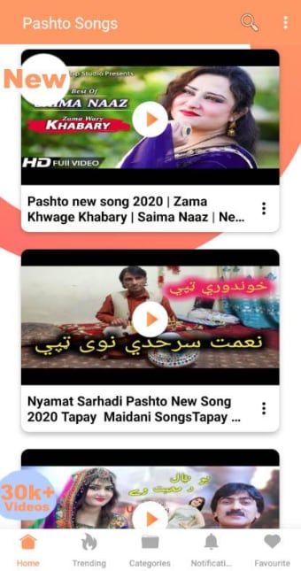 Pashto Songs  Pashto Videos
