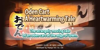 Oden Cart A Heartwarming Tale