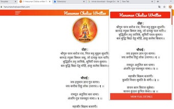 Hanuman Chalisa Written