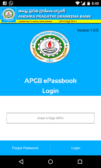 APGB ePassbook