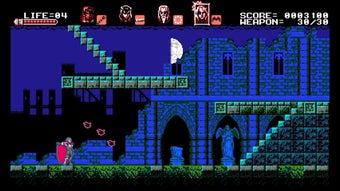 Bloodstained: Curse of the Moon