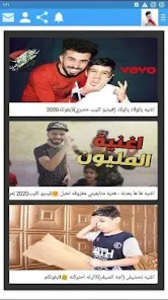 مرتضى عبود