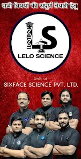 Lelo Science App XI-XII