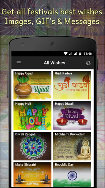 Hindu Festival Wishes GIF Images Messages Quote