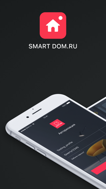 Smart Dom.ru