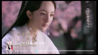 JiaoziTV中文电视国内直播及热门影视综艺for android TV