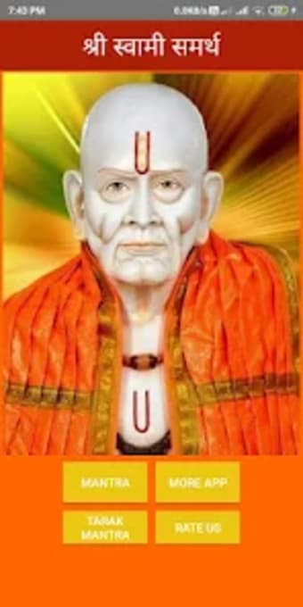 Swami Samarth 108 japSahastra