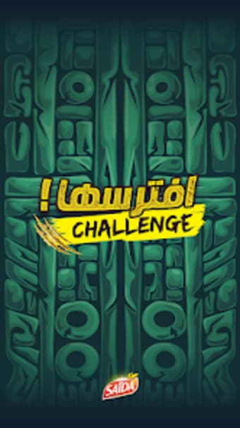 Iftarisha Challenge