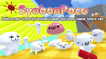 Syobon Poco