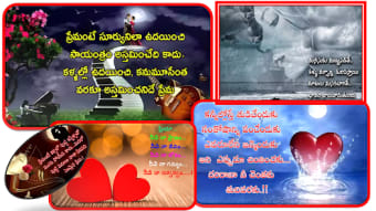5000 Heartsly Quotes Telugu