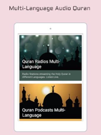 Audio Quran Multi-Language