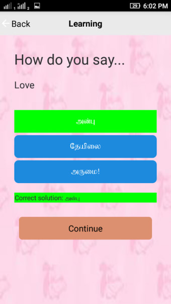 Learn Tamil language alphabets