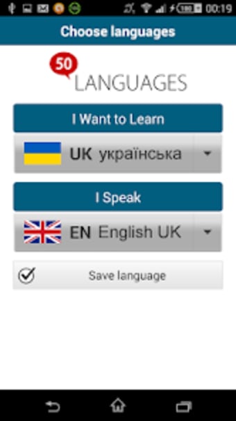 Learn Ukrainian - 50 languages