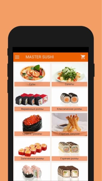 Master-Sushi