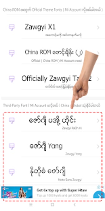 TTA MI Myanmar Font 9.5 to 12