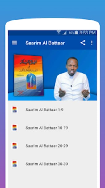Barnoota Saarim Al Battaar - A
