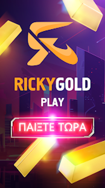 Ricky Gold Play