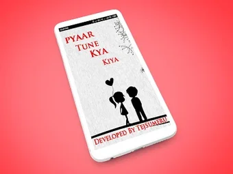 Pyaar Tune Kya Kiya - Love Ser