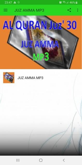 JUZ AMMA MP3