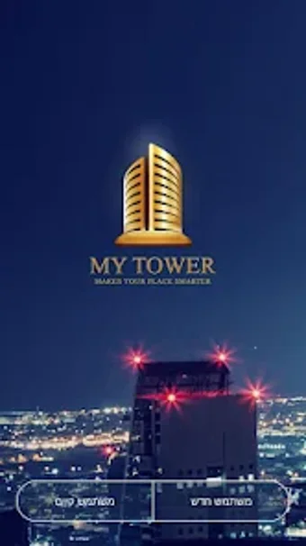 mytower