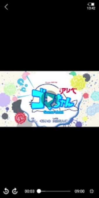 AnimeHV - Watch anime tv online