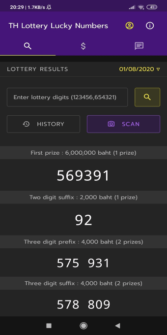 Thai Lottery Lucky Numbers Be