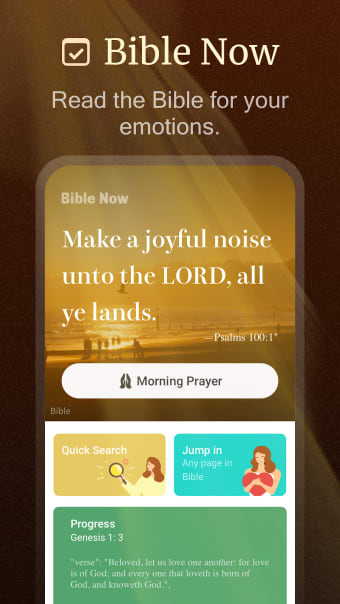 KJV Bible Now: offline  audio