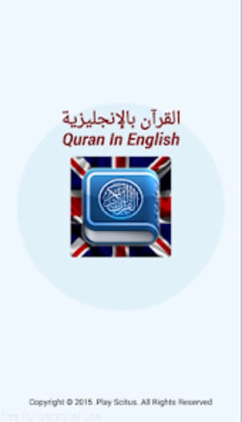 Holy Quran In English