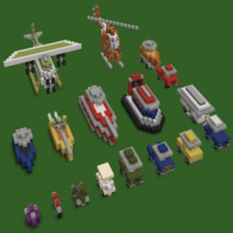 Vehicles for minecraft