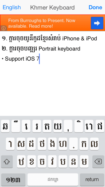 Khmer KeyboardTextPad Free
