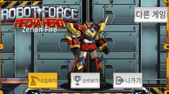 Robotforce - Mechahero : Zenon