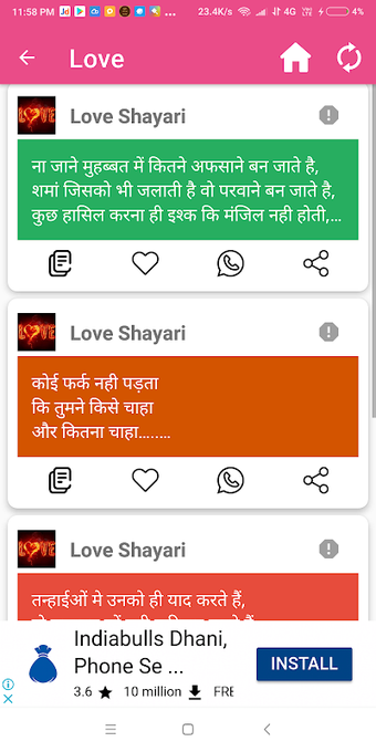 LoveSove.com- Shayari, Status, Quotes & Wishes