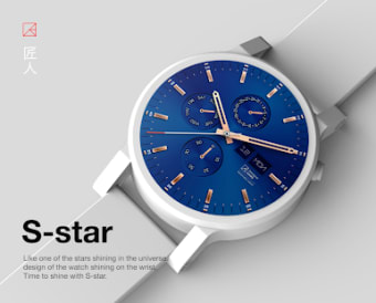 S-star watchface by Designerkang